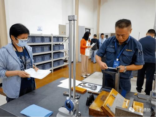 上汽大通杯 机械工业质量检验员技能大赛实操比赛圆满落幕 金嗓音成最大赢家